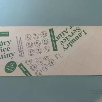 Фан-клуб Атиза Атни, третий семестр Фан-клуб Кита