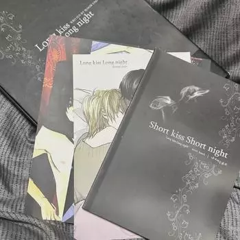 Фан-книга Юсу Юнджэ от Tvxq, «Я знаю Юн-хо, Лонг-Лонг», 3-е издание