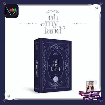 Фан-концерт OH MY GIRL 2023 [OH MY LAND] Blu-Ray