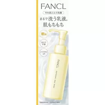 Fancl Cosmetics Fancl Soft Skin Молочко для умывания лица 120 мл