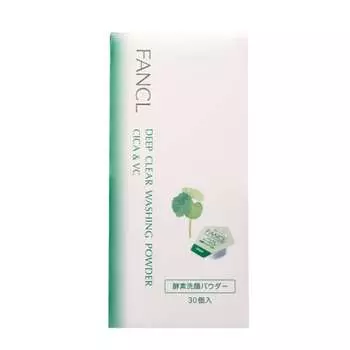 FANCL Deep Clear очищающая пудра для лица CICA&VC (30 штук) Очищение лица, без добавок (поры/черные точки), энзимная чистка лица, очищение лица