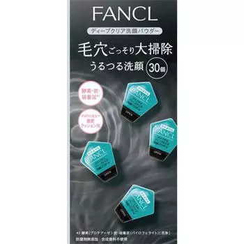 Fancl Deep Clear Пудра для умывания лица 30 шт.