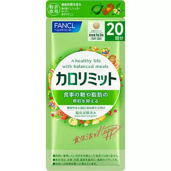 Fancl ФАНКЛ (Больше) 20 доз Каролимит 60 капсул Диета Функциональные продукты Диета 1 set