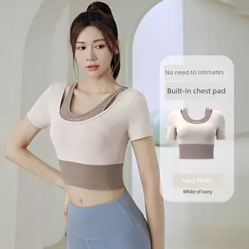 Fancy Quick-Drying Professional Running Pilates Yoga Clothes Ivory White [one-piece fixed Cup]] Size L