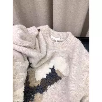 Fancy Super Nice Milk Fufu Lazy Sweater Apricot XL recommended 57.50 kg-65.00 kg