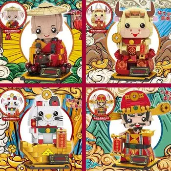 Fangcheng Fc8101-8104 Качающая головой Квадратная голова Мальчик Серия Бог Фортуны Конструктор