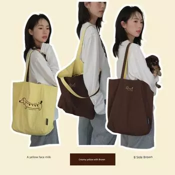 Fanhua Silent Sausage Dog Bag Simple Casual Work Commuter Shoulder Bag Women Nylon Waterproof Double-sided Bag Creamy yellow with Brown