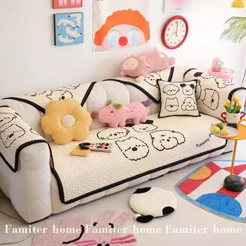 Fanmit Cream Style Cute Fabric Sofa Cushion 2025 New Arrival Four Seasons Non-Slip Seat Cover One Piece Cover Towel Four dogs [All Year Round sanding]] 70 * 70cm