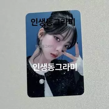 Фансайн Espaa Karina Everline — это фотокарточка красоты.