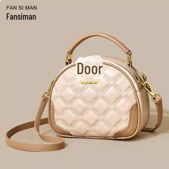 Fansiman Large-Capacity Single-Shoulder Women s Messenger Bag - High-End, Versatile, Small Handbag чёрный