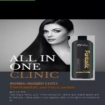 Fantastic Essence Clinic Protein