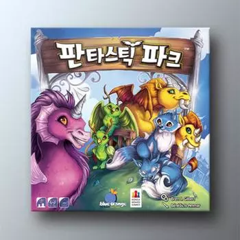 Fantastic Park, популярная корейская настольная игра