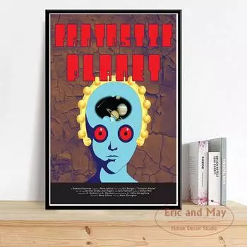 Фантастическая планета La Planete Sauvage Sci-Fi Классический фильм Искусство Живопись Винтаж Холст Плакат Настенный домашний декор 21cm30cm NoFrame
