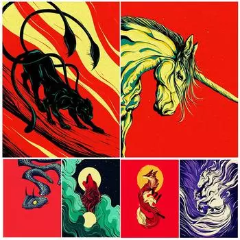 Фантастические существа и животные в стиле ретро, картина маслом Единорог, саблезубый тигр, ночной кот, художественный постер, украшение для дома 21cm30cm NoFrame