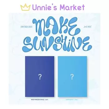 FANTASY BOYS – СДЕЛАЙТЕ СОЛНЦЕ (ЯРКАЯ версия. / ОСВЕЖАЮЩАЯ вер.) + Бесплатный подарок Random ver.