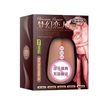 Fantasy Lovers Real Yin Reverse Mold Simulation Vagina Мужской мастурбатор Бесплатный вибратор Смазка Автоматическая продажа товаров Color box packaging+Oil B