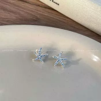 Fantasy Ocean ~ Blue Zircon Starfish Stud Earrings Women 2025 New Arrival Fancy Earrings Seaside Vacation Style Earrings Blue Starfish Zircon Earrings-Silver Needle