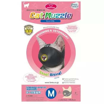 Fantasy World Cat Muzzle Black M Size чёрный