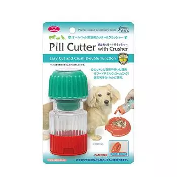 fantasy world pill cutter