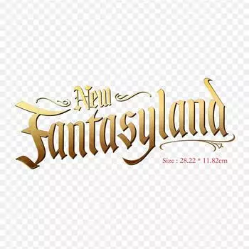 Fantasyland Kingdom Park Термотрансферная печать виниловые нашивки наклейки для одежды аппликации своими руками моющиеся нашивки