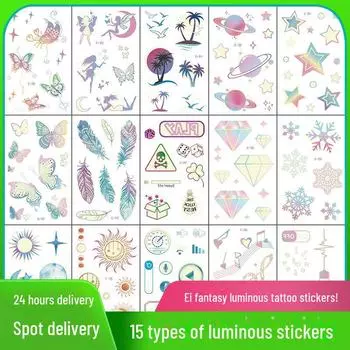 Фэнтези градиентные светящиеся наклейки-татуировки в виде бабочек Ei-144