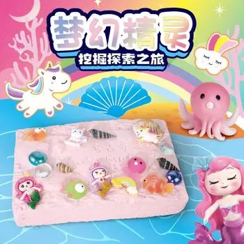 Фэнтези Эльф Гипсовая Копалка Игрушка Охота за сокровищами Русалка Эльф Дети Сделай Сам Открытка Для Волос Игрушка своими руками зелёный