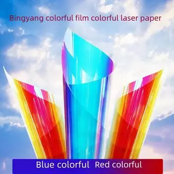 Фэнтезийная цветная градиентная стеклянная пленка: Радужные наклейки своими руками 15*100cm