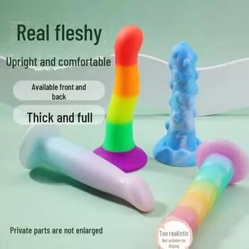 Фэнтезийная палочка Ми Джи: Имитация пениса Женское устройство для мастурбации - Поддельный пенис Взрослая игрушка для женщин (50/коробка)