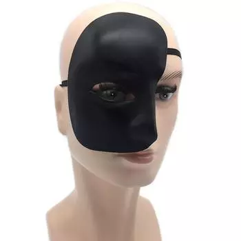 Фантом Косплей Полумаска Пластиковая Маска Ужасов Товары Для Вечеринок Косплей Реквизит Фестивальные Аксессуары серебряный