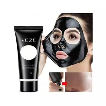 Fanzhen маска для удаления черных точек, очищающая поры, улучшающая черные точки, увлажняющая маска для лица чёрный