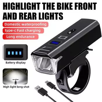 Фара для езды по шоссе, 4-ступенчатая регулировка, дисплей с электропитанием, фара для езды ночью с поддержкой зарядки TYPE-C. 1000-3000 Mah чёрный