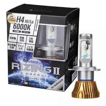 Фара для мотоцикла RIZING2 H4 LED Headlight 6000K White 12V 2400lm Совместимость с техосмотром Сделано в Японии Безвентиляторный клапан Устойчив к землетрясениям
