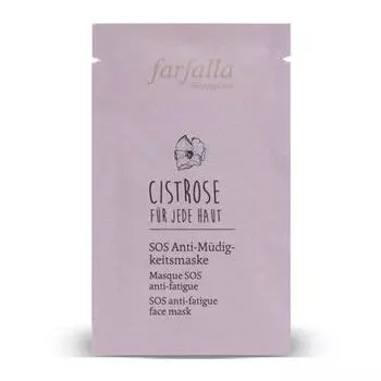 Farfalla Citrus Mask Pack 7ml
