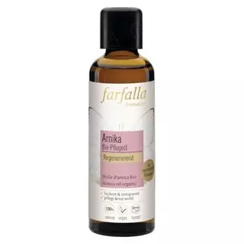 Farfalla Farfalla Arnica натуральное ухаживающее масло 75мл