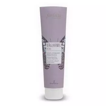 Farfalla Lavender Body Lotion 150ml