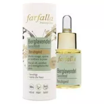 Farfalla Lavender Face Oil 15ml