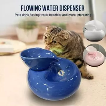 Фарфоровый автоматический дозатор воды для кошек, кормушка, бутылка, питьевой фонтанчик US Plug розовый