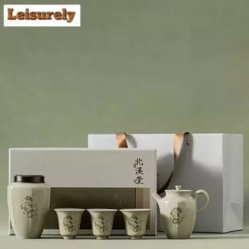 Фарфоровый чайный сервиз Beixitang Honey Galze, полный набор, изысканный набор для чайной церемонии, чайник и чайная чашка, набор для питья, ручной подарок