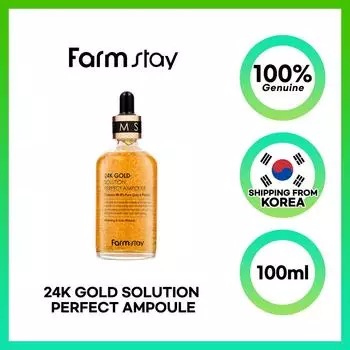 FARM STAY 24K Gold Solution Идеальная ампула 100 мл 1pcs