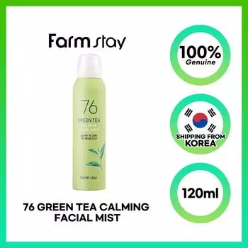 FARM STAY 76 Успокаивающий спрей для лица с зеленым чаем 120 мл 1pcs