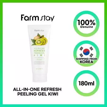 FARM STAY All In One Освежающий пилинг-гель Киви 180мл 1pcs