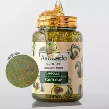 FARM STAY Авокадо Интенсивно увлажняющая ампула Все-в-одном 250мл