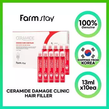 FARM STAY Ceramide Damage Clinic Hair Filler 13 мл x 10 шт. 1pcs