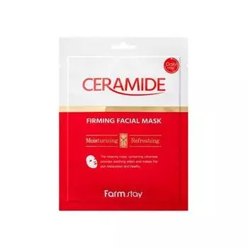 Farm Stay Ceramide Firming Facial Mask Set 10ea AUTHENTIC STORE