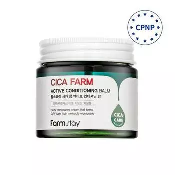 Farm Stay Cica Farm Active Conditioning Balm 80ml AUTHENTIC STORE