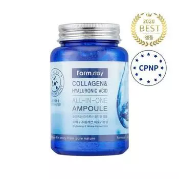 Farm Stay Collagen & Hyaluronic Acid All-In-One Ampoule 250ml AUTHENTIC STORE