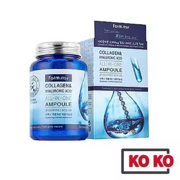 [Farm Stay] Collagen & Hyaluronic Acid ALL-IN-ONE Ample 250 мл / Многофункциональная сыворотка для лица с гиалуроновой кислотой и коллагеном 250 мл