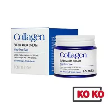 [Farm Stay] Collagen Super Aqua Cream 80ml Water Drop Type / Увлажняющий крем для лица с коллагеном с отбеливающим и регенерирующим эффектом