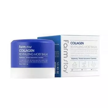 FARM STAY Collagen Восстанавливающий увлажняющий бальзам 80 г (3 варианта) 1pcs