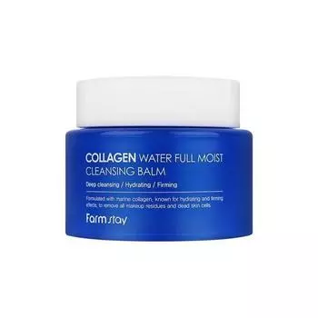 Farm Stay Collagen Water Full Moist Cleansing Balm 95ml AUTHENTIC STORE